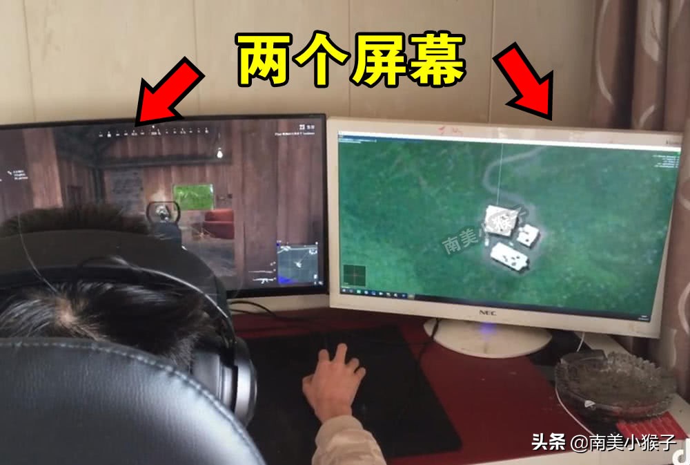 吃鸡大部分主播用的是什么设备,各吃鸡主播用什么设备