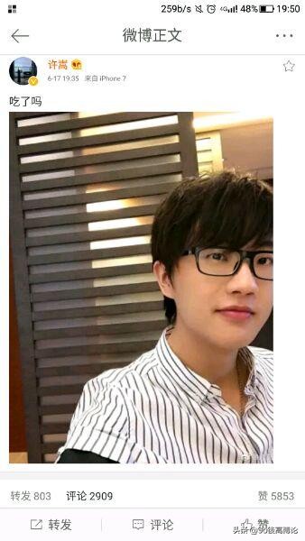 许嵩最红合集,许嵩年度单曲第一的歌