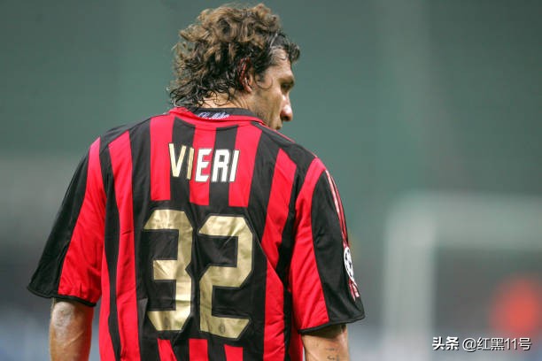 国际米兰32号维埃里,32号米兰