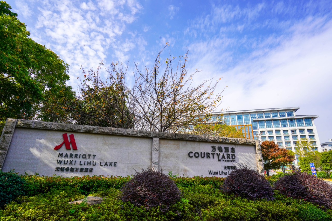 无锡万怡,无锡鼋头渚湖景酒店