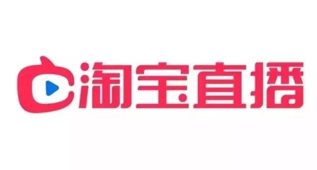 淘宝主播每天收入在哪里看,淘宝主播一个月工资
