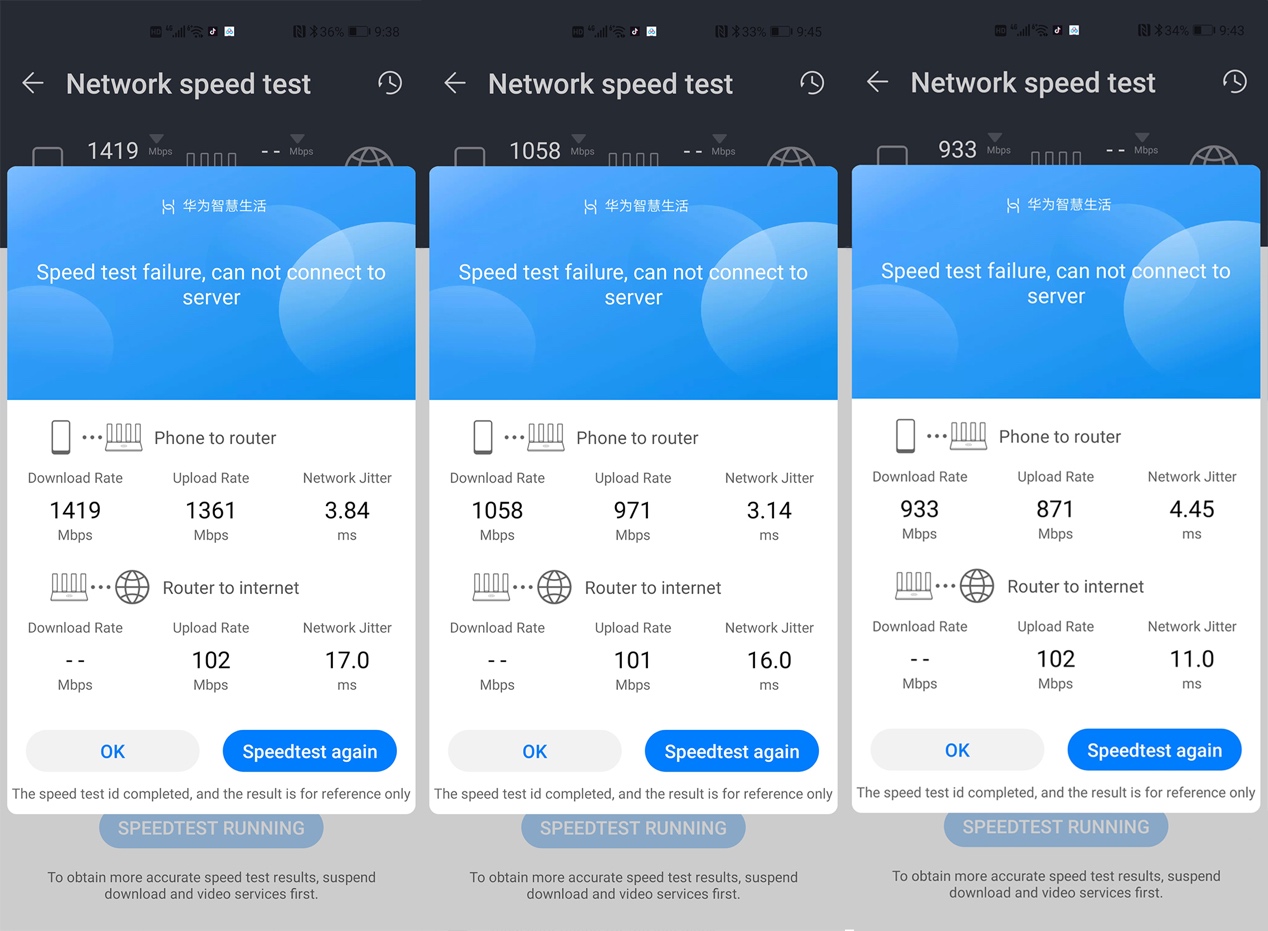 华为路由器ax3pro深度评测,华为ax3pro和tplinkax3000哪个好