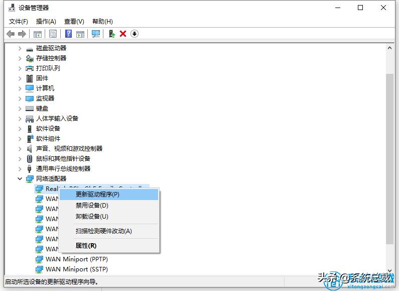 win10系统怎么开启摄像头,win10系统摄像头无法正常开启