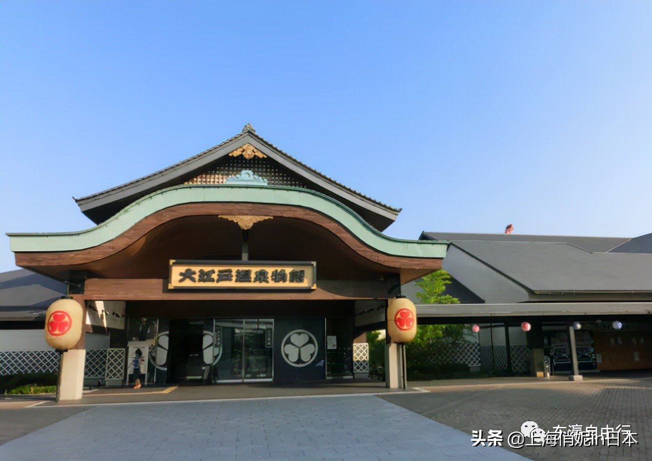 日本东京百年老店闭店,日本东京关店潮