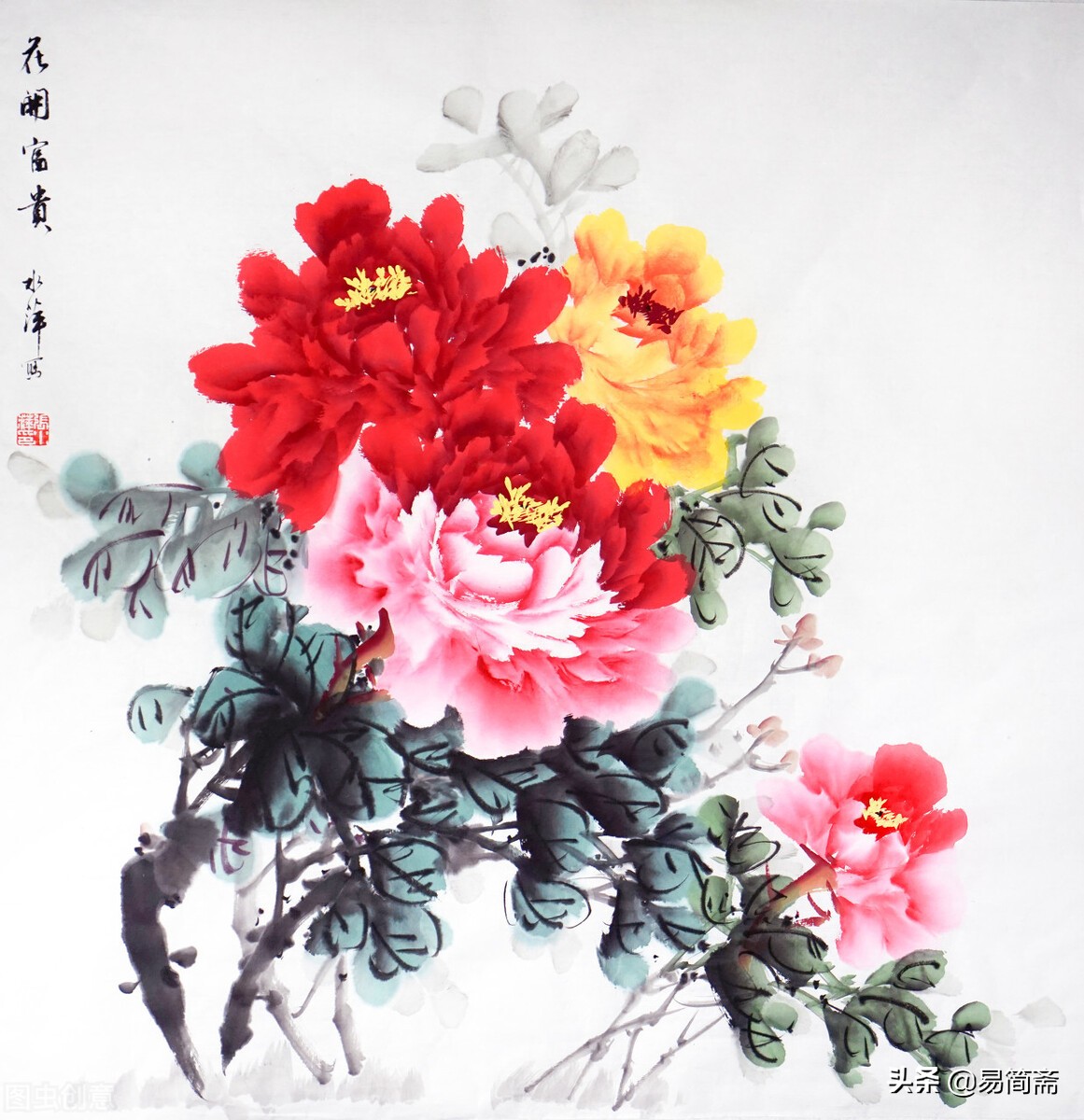 《易经》解读：《益》卦：可享天心能持定