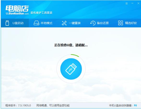 系统坏了怎么把桌面东西拷贝出来,桌面上被替换的文件怎么恢复