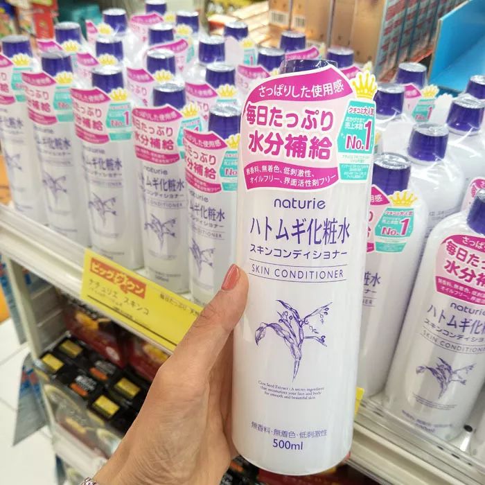 naturie薏仁水2017包装,naturie薏仁水是日本产的