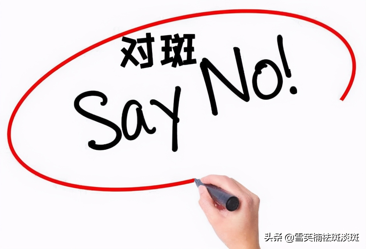 雀斑是遗传性还是后天性？普及一下雀斑更多可能的形成原因
