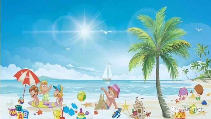 部编版二年级下册第25课《羿射九日》知识点+图文讲解