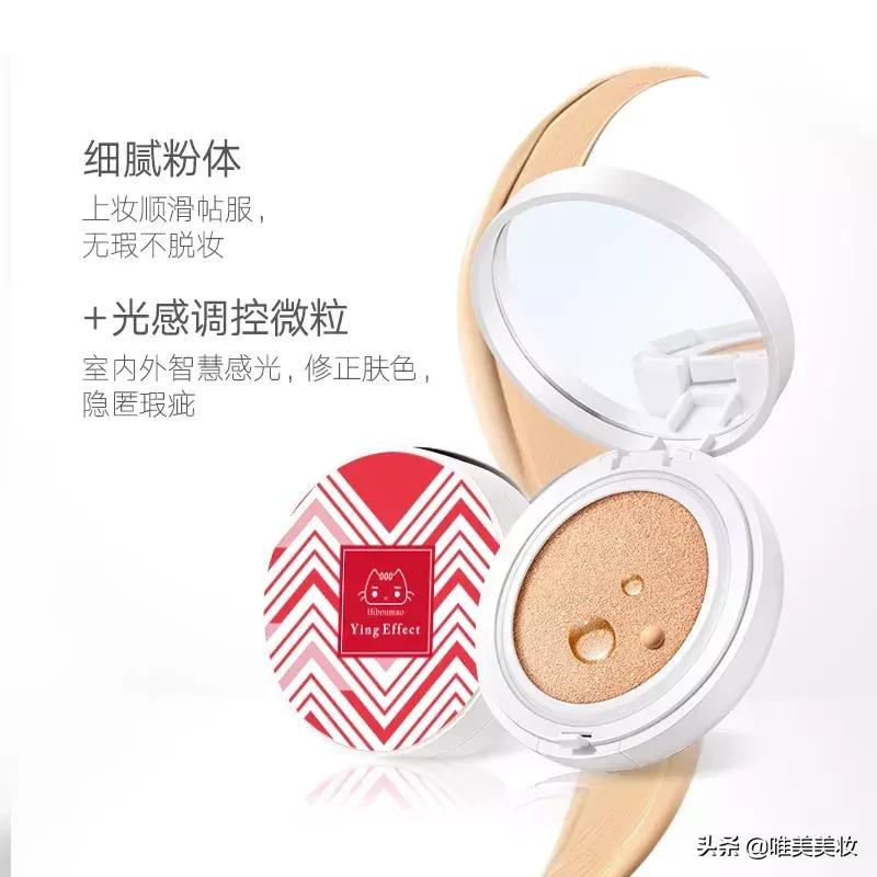 唯美OEM/ODM一站式服务，帮助达人随心所欲定制属于自己的产品！