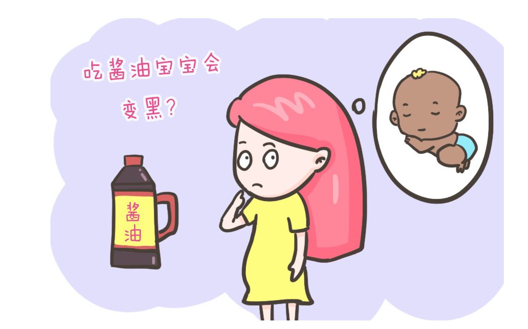 孕期这些谣言不可信,孕期的这些谣言