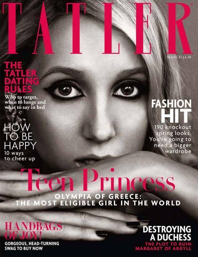 她不仅是众人艳羡的王室公主，更是称霸秀场的ItGirl