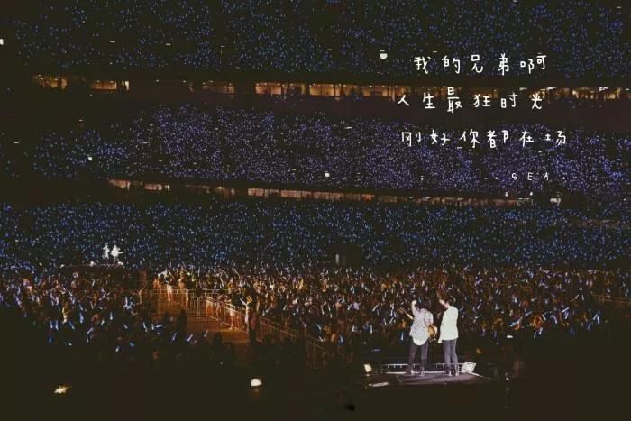 五月天是否是真正的摇滚,被扫地出门下集