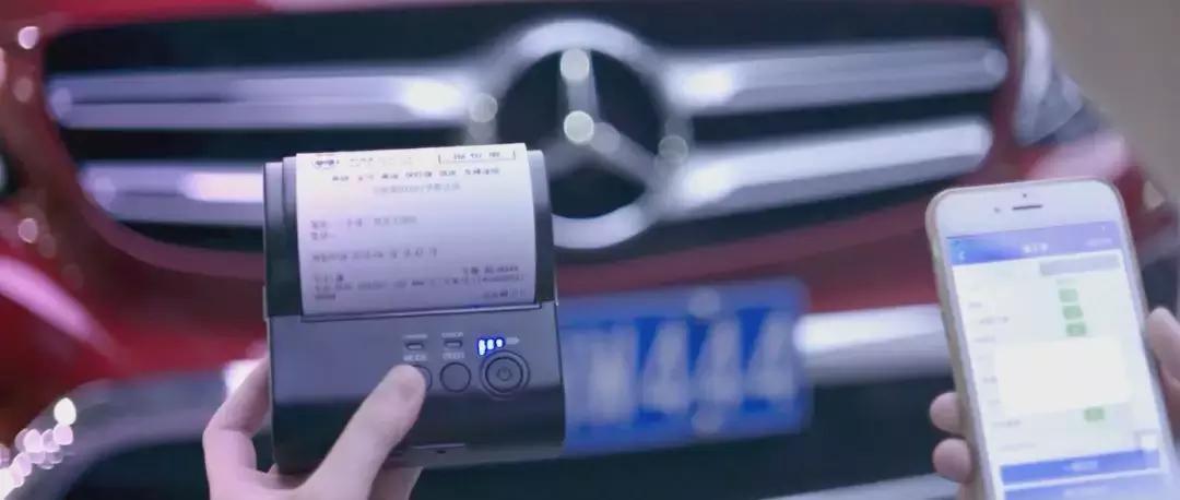 喜报企业获奖,喜报华为