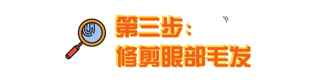 狗狗泪痕怎么处理最有效,狗狗眼睛周围有泪痕怎么去除