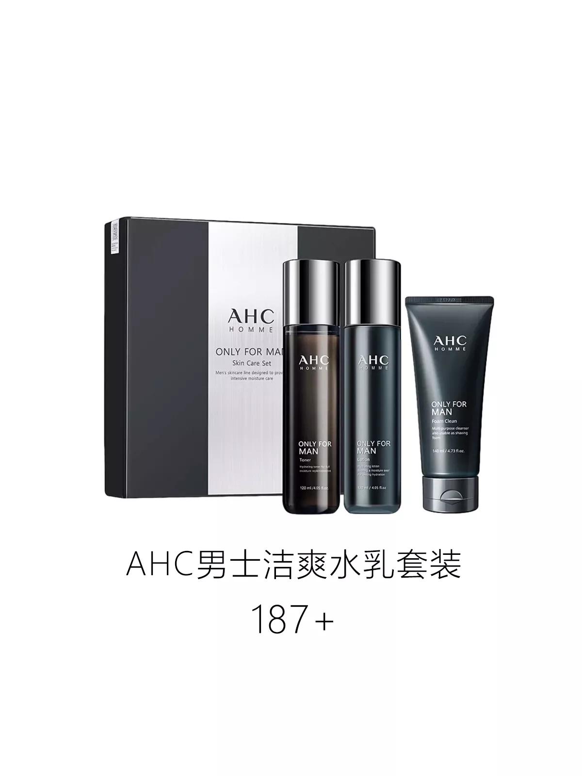 1-35岁男朋友生日礼物清单,适合送男朋友的平价生日礼物推荐