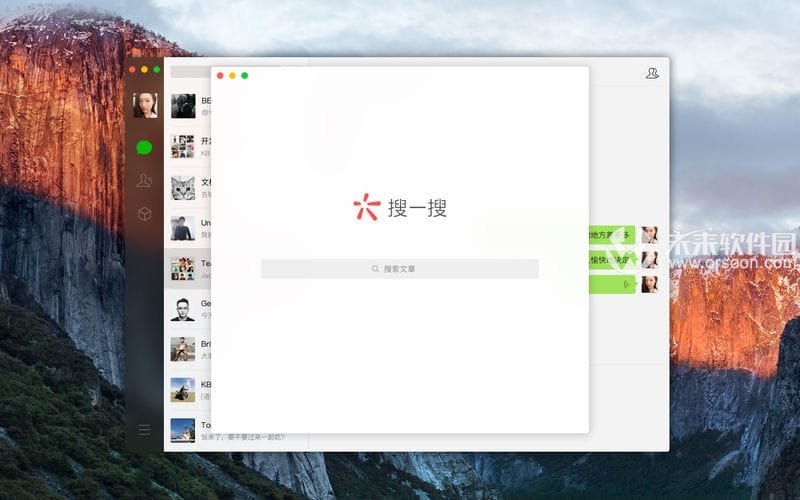 微信mac版可以视频聊天吗,mac怎么查看微信朋友圈