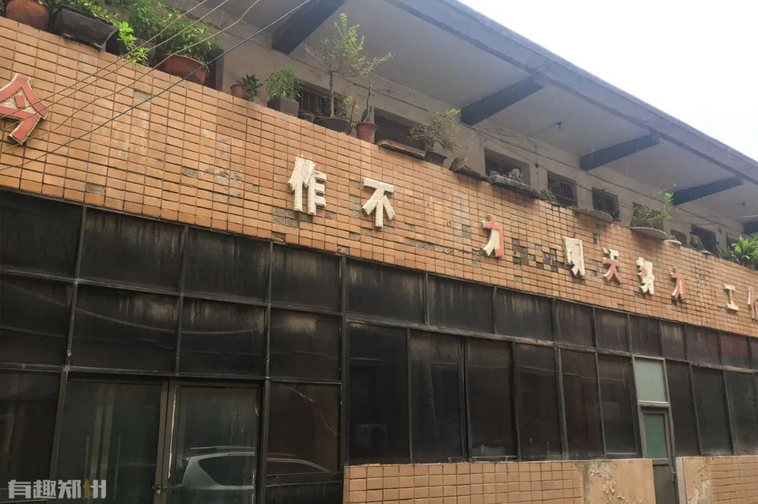 棉纺东路街道,棉纺东路到陇海路桐柏路