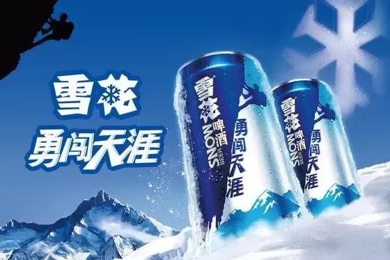 那些与登山八竿子都打不着的企业品牌，为何要为登山慷慨解囊？