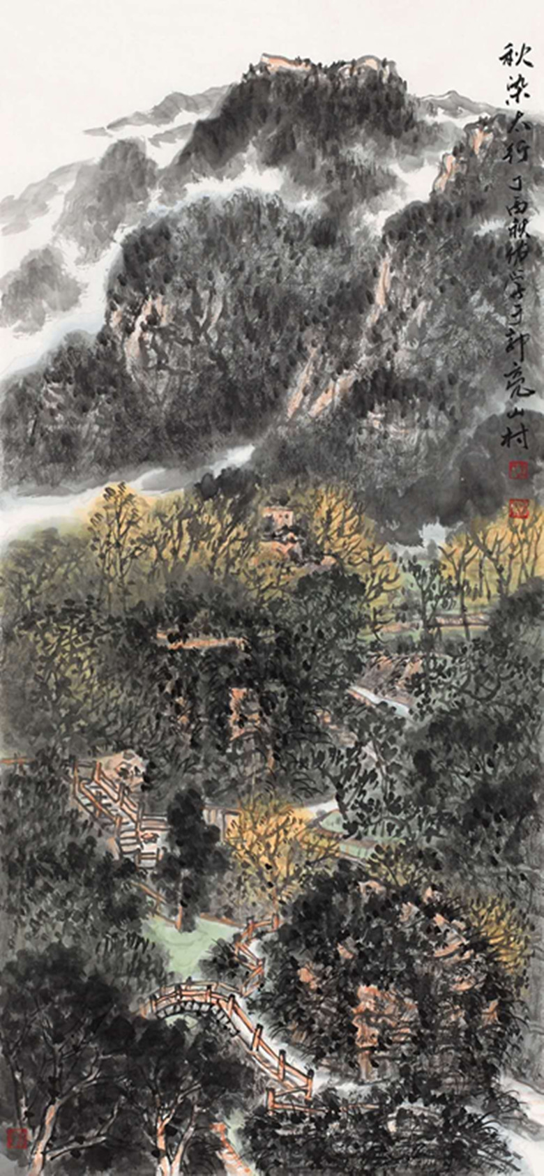 当代书画名家作品购买,书画名家王羲之作品