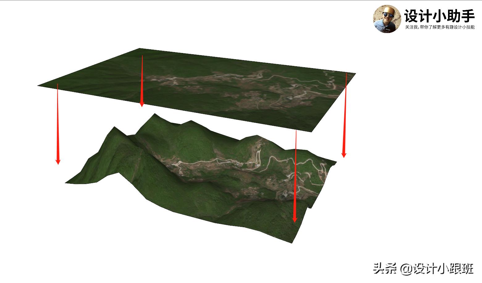 Skethcup自带的投影贴图,解决曲面贴图的绝招,多图、视屏
