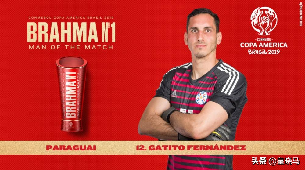 2024年美洲杯乌拉圭五比零大胜,美洲杯4比3巴拉圭