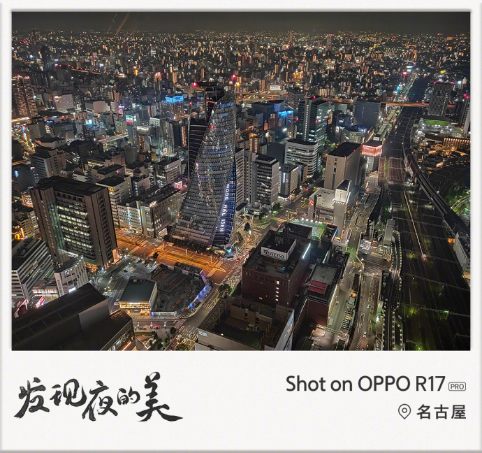 光棍节购物清单,光棍节手机促销方案