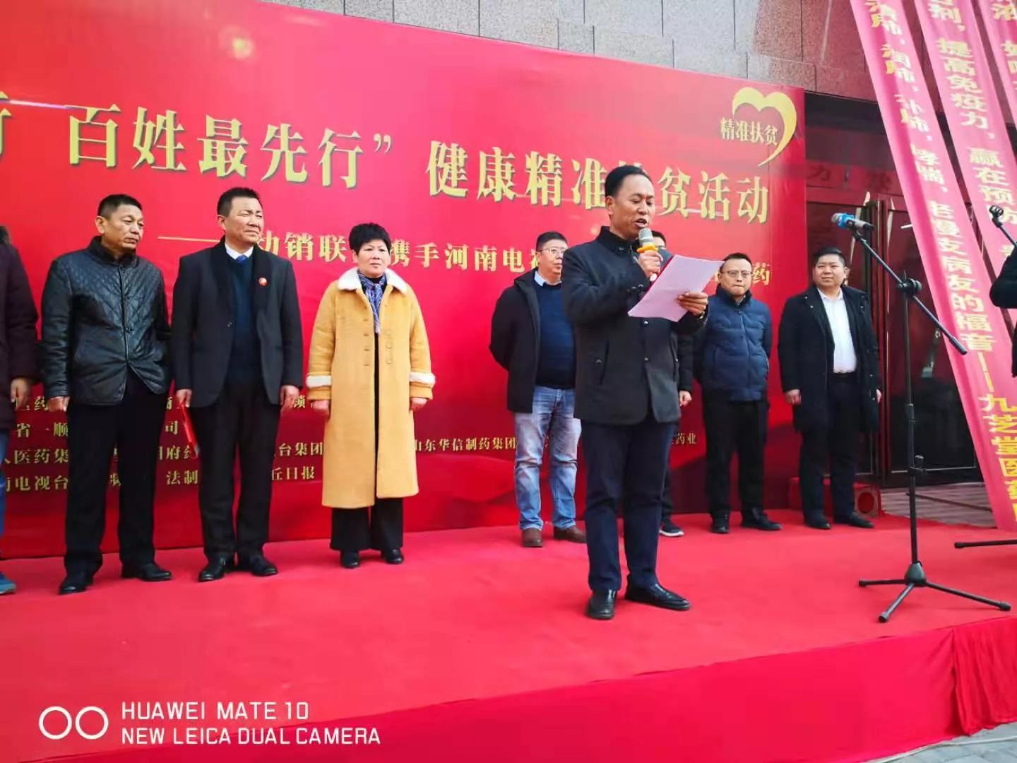 中医师武哥,中医武哥