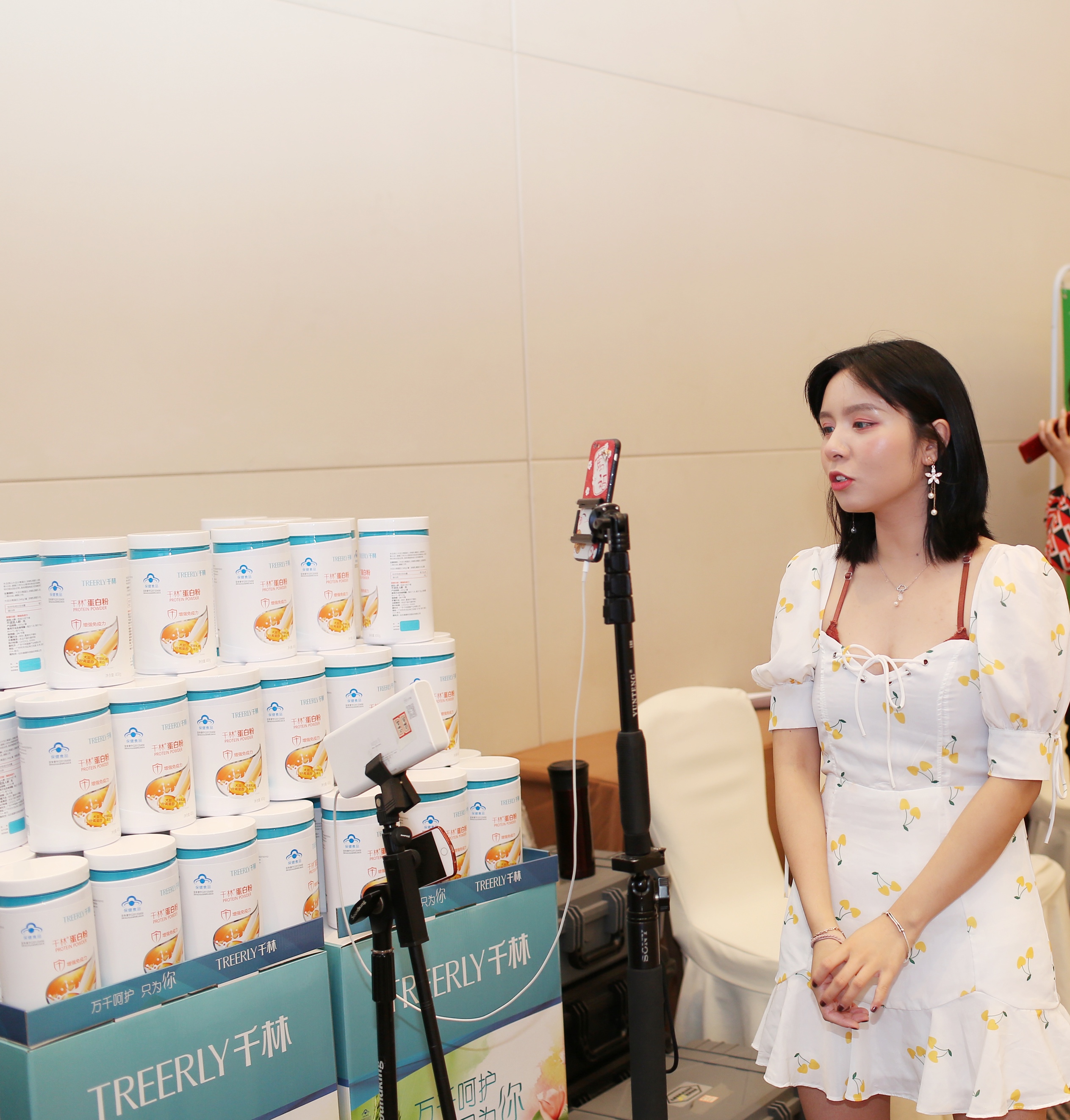 让家充满爱的味道千林蛋*粉白**品鉴会玩出混搭风