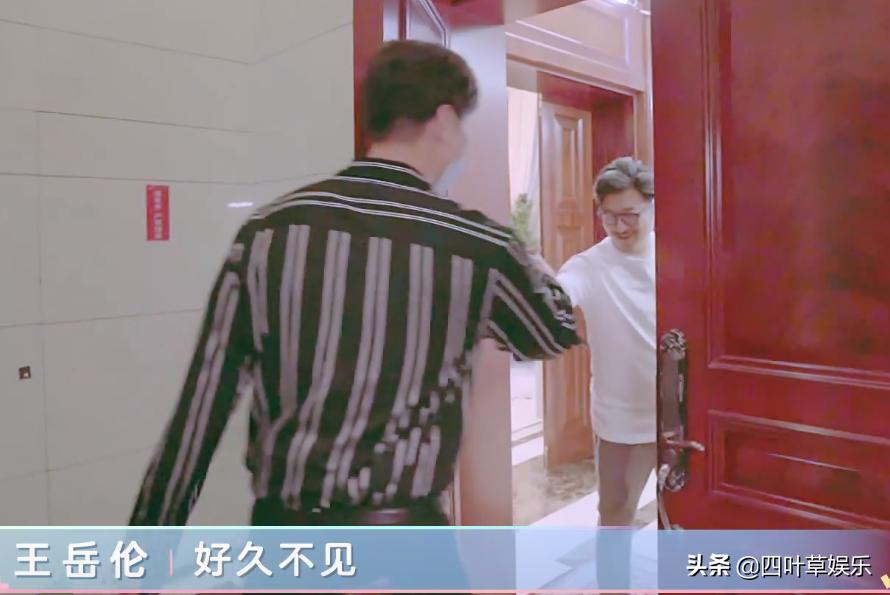 李湘早期给王诗龄选择学校,李湘谈王诗龄家庭作业