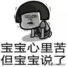 月薪过千万的行业,月薪过万行业有哪些