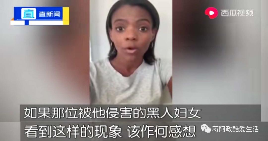 可怜之人必有可恨之处——辩证看待美国黑人遭遇的不公