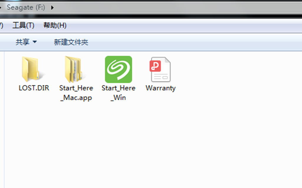 希捷铭系列1t移动硬盘测评,希捷移动固态硬盘铭系列