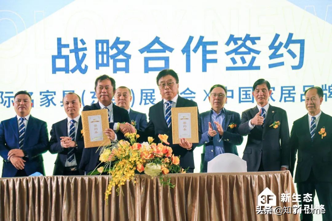 共创Z时代丨从极寒的北京跳进沸腾的东莞本期合伙：名家具展