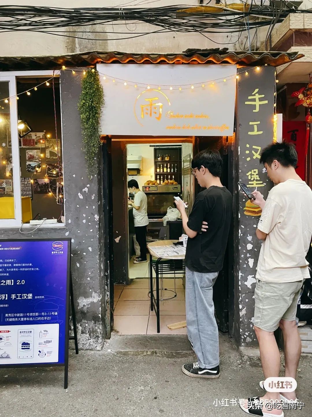 抖音南宁美食博主有哪些,南宁网红吃货抖音