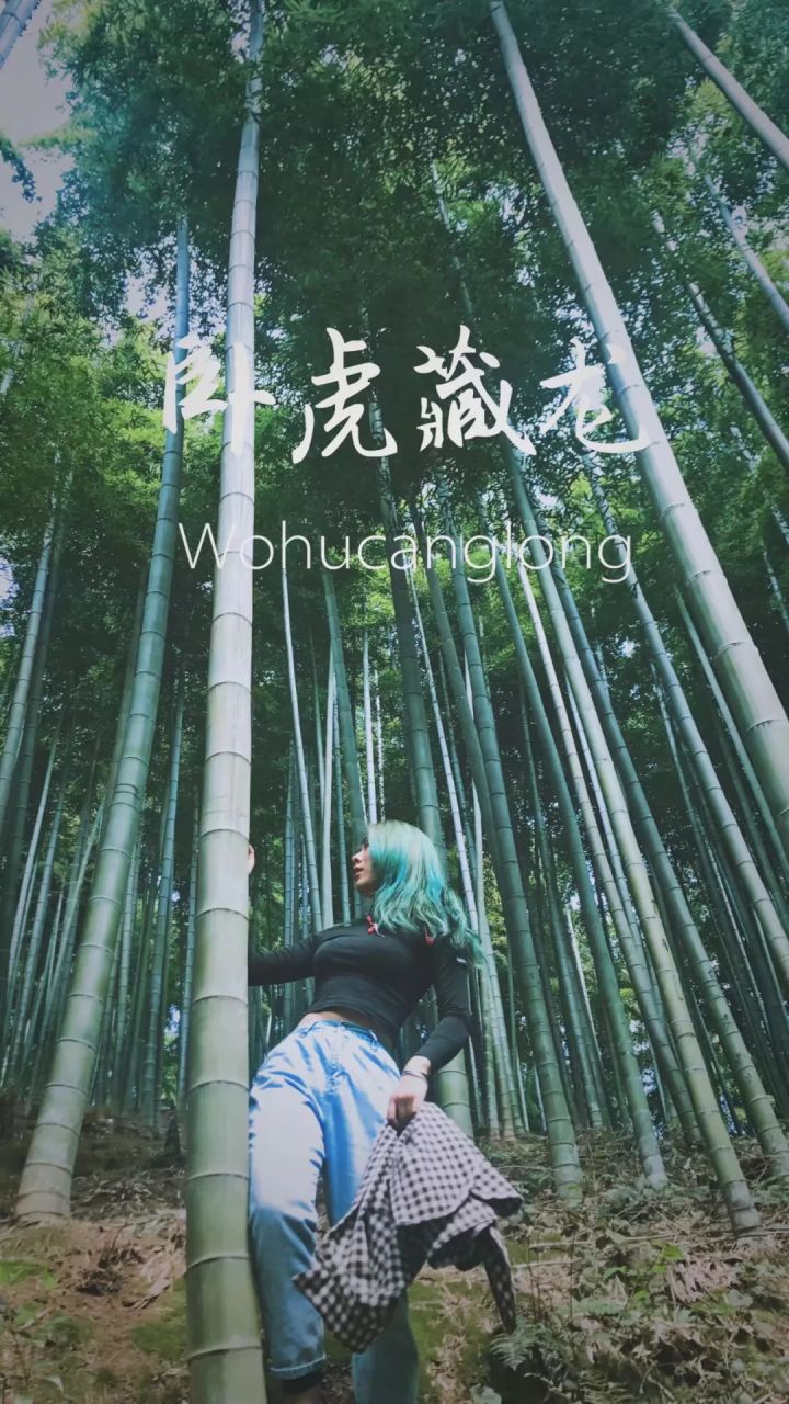 体育女神95后,95后健身美女