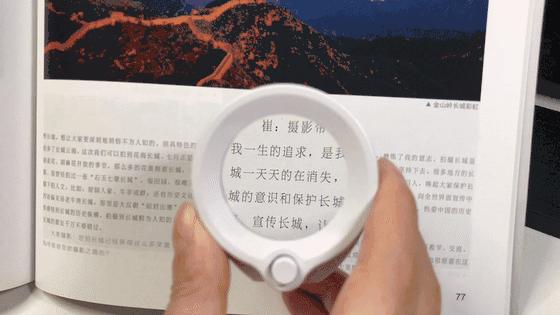 给老人剪厚指甲的指甲刀,日本进口放大镜指甲刀老人专用