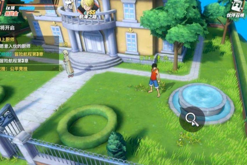 航海王热血航线团队副本攻略,航海王热血航线体力上限多少