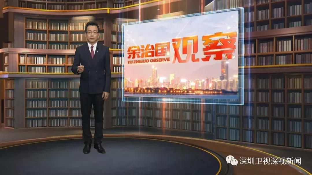 深圳2025双一流,深圳经济实力和国际一流城市对比