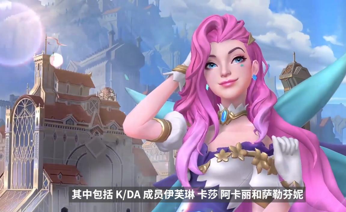 拳头lol手游官网最新通知,拳头手游公测