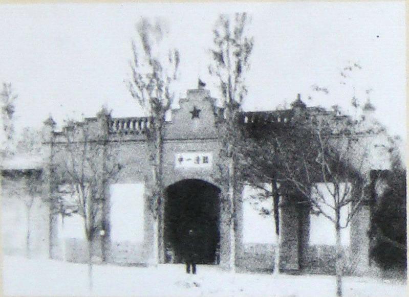 阎良区关山中学杀人案,阎良关山中学