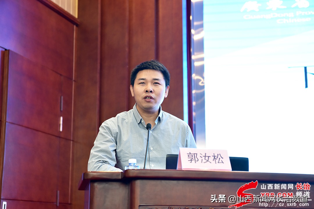 中华中医药大会针灸传承,中医药传承与发展大会