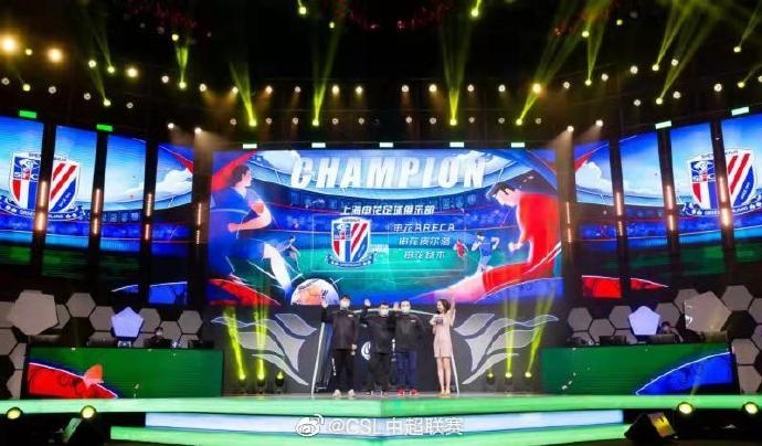 中甲面临解散的球队最新消息,中甲面临解散的球队