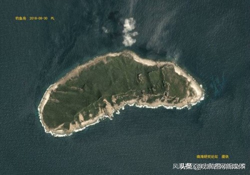 *鱼岛钓**海域成日本领土，台湾这家媒体的脑子瓦特了