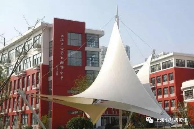 徐汇区初中最新排名,徐汇区好的民办初中排名