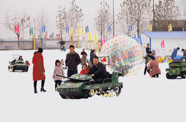 济南泉城欧乐堡又开新乐园，你知道吗？