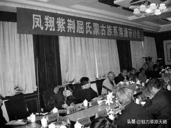 陕西蒙古族村,泾川县蒙古村