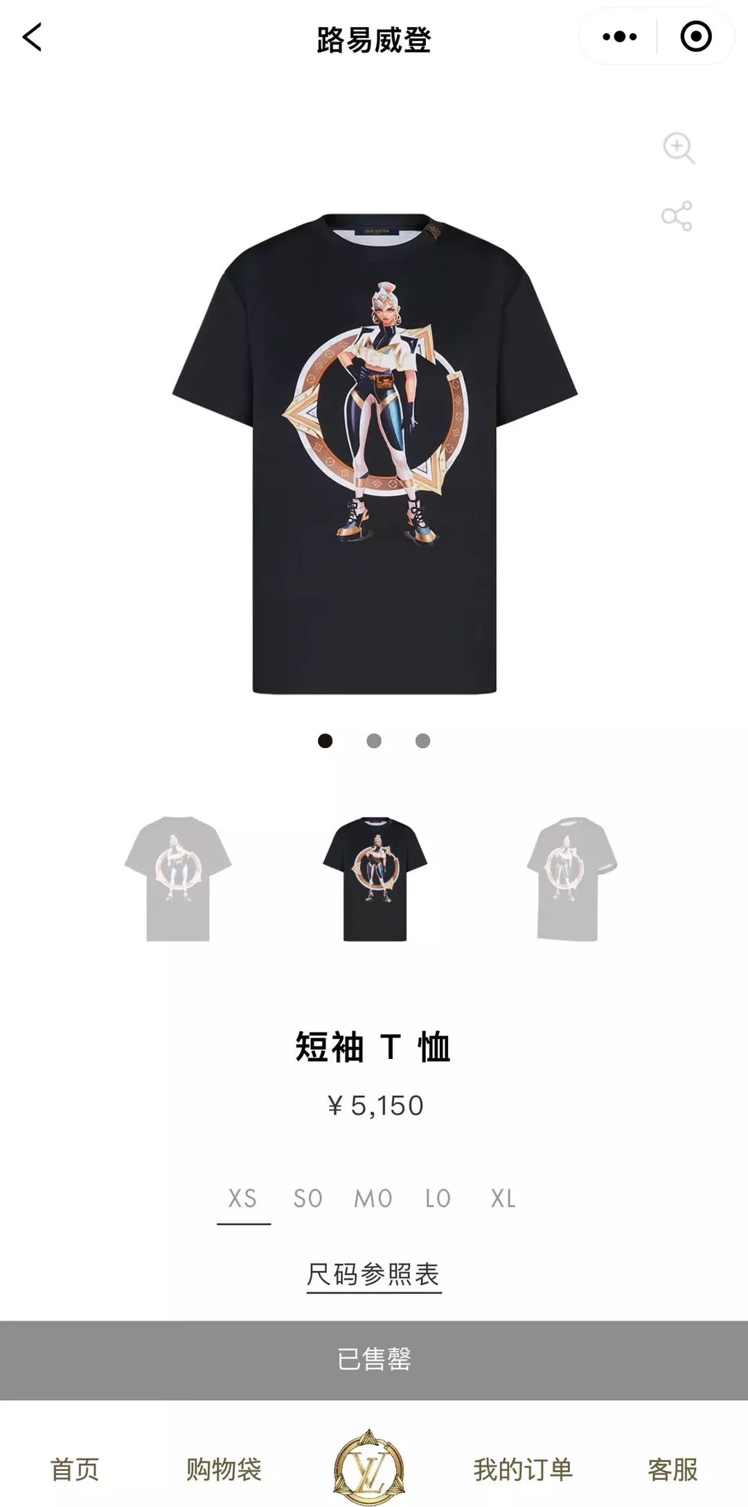 游戏lv联名,lv电竞联名怎么样