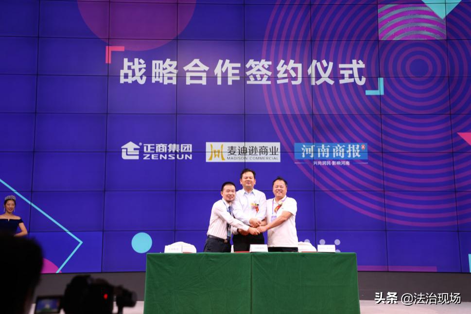 社区商业是否值得投资,街区式商业未来5年商机