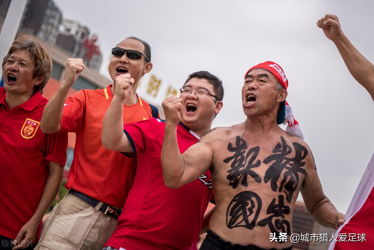 中国球迷皇帝罗西,球迷皇帝罗西